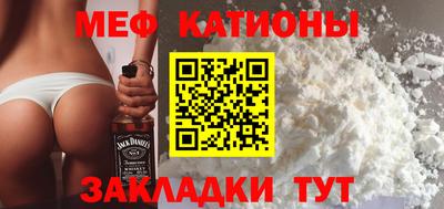 соль курить ск Гагарин