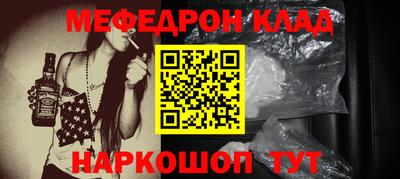 соль курить ск Гагарин