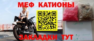 соль курить ск Гагарин