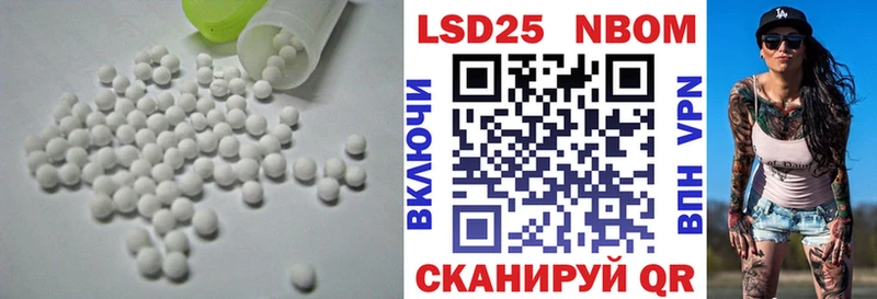 ЛСД экстази ecstasy  сколько стоит  OMG   Выборг 