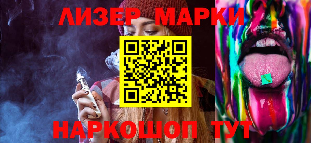 Экстази Выборг