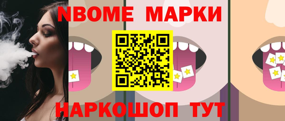 ЛСД экстази кислота  ЛСД экстази кислота  Выборг 